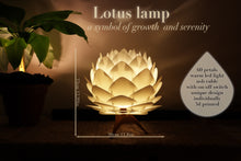 Lotus table lamp