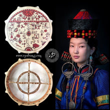 18” Mongolian Drum, Steppe Drum, Shaman drum, Medium Size Drum, Medicine drum